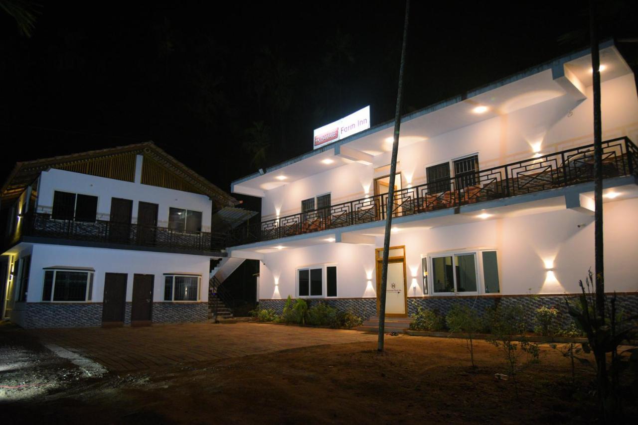 Hosamane Farm Inn Sringeri Εξωτερικό φωτογραφία
